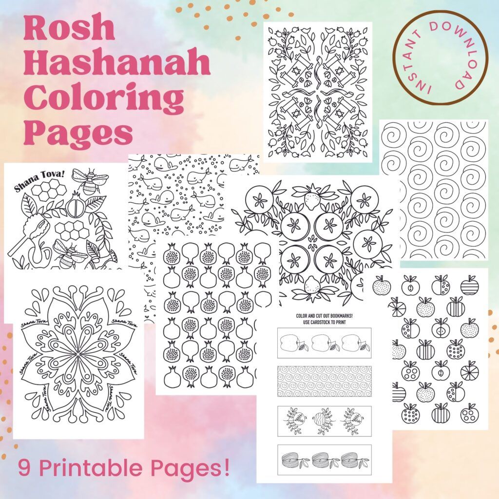 2022 Rosh Hashanah Coloring Pages