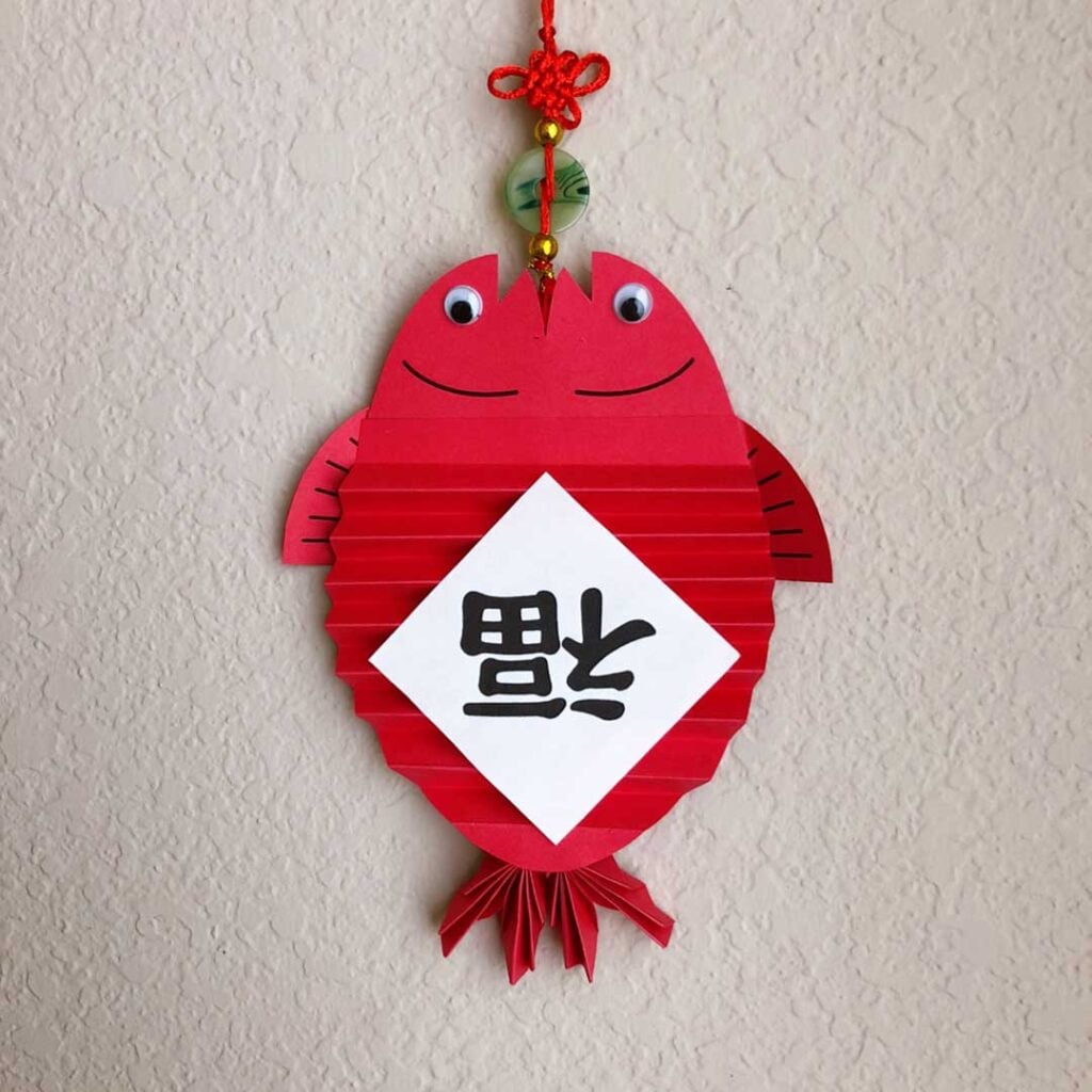 Double fish decoration craft for Lunar New Year