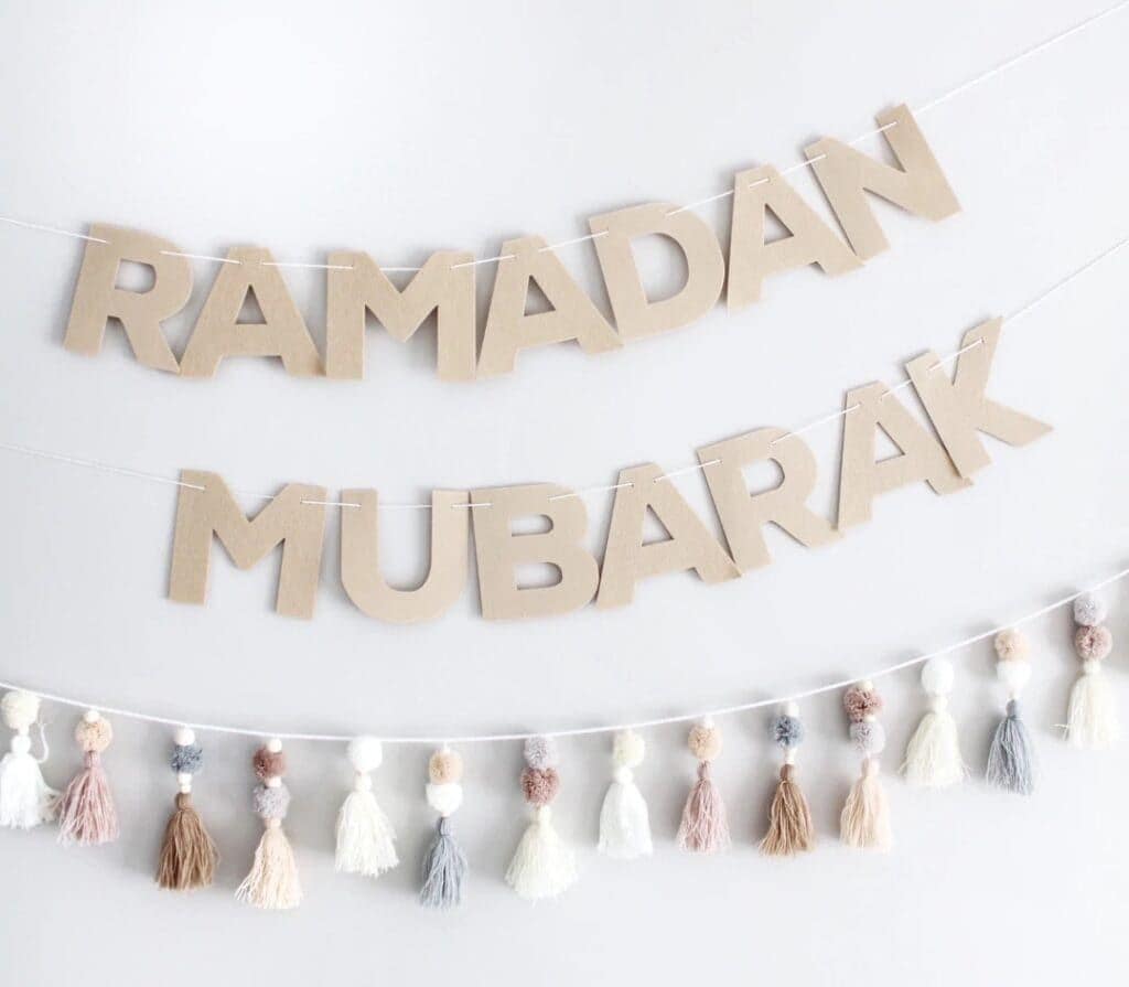 Beige Ramadan & Eid Mubarak DIY felt banner