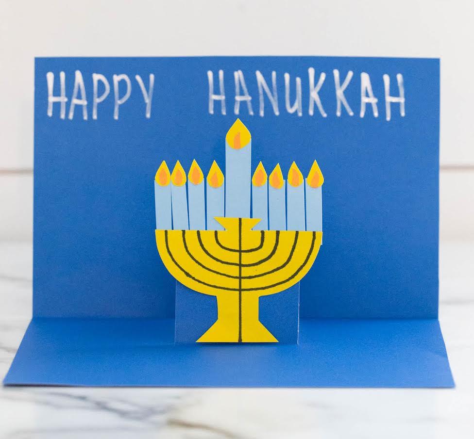 DIY menorah card