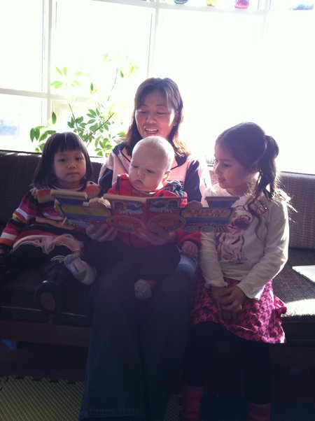 May's Bilingual Preschool's Photo