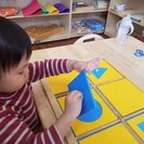Early Learner Montessori Home