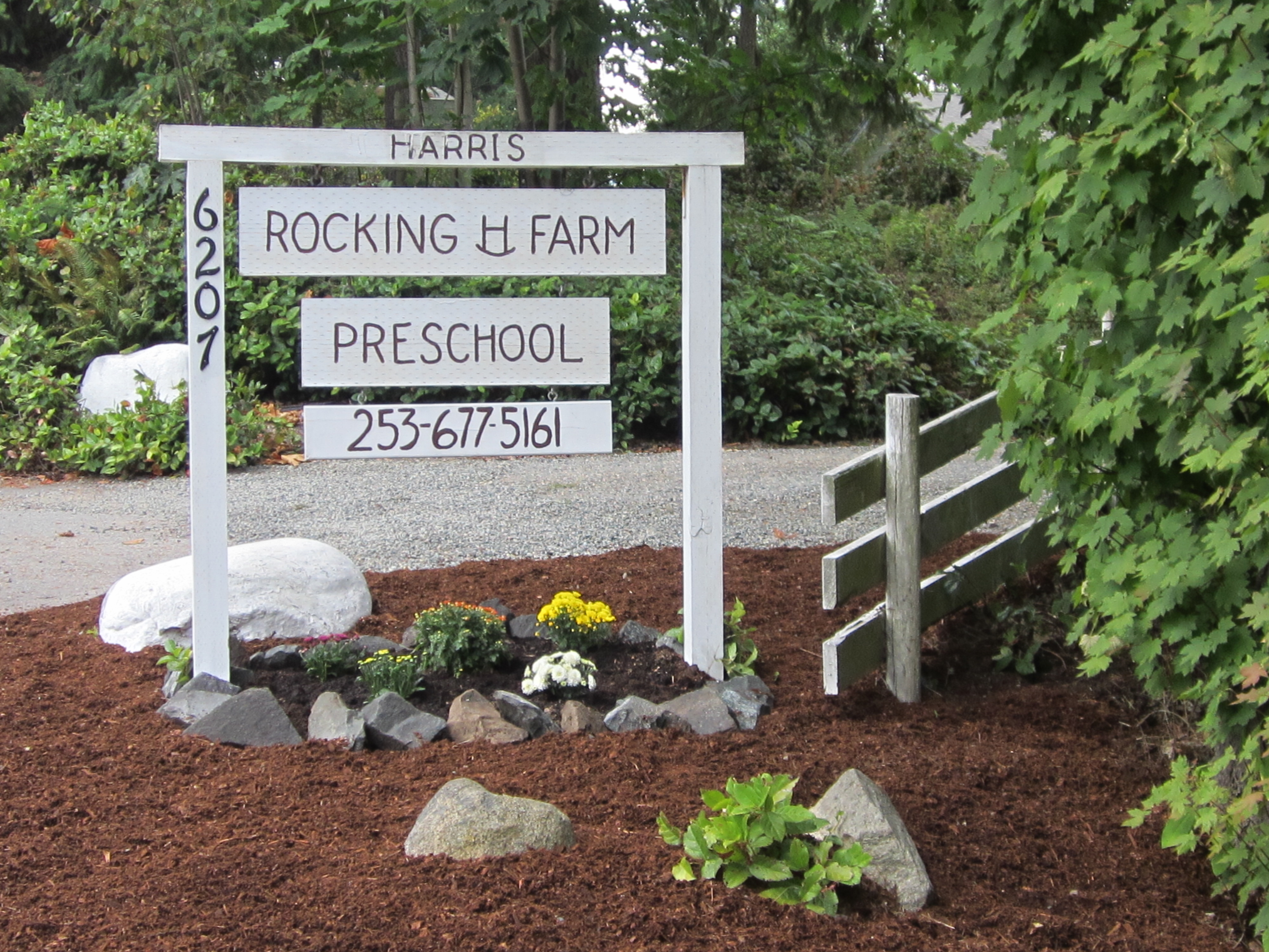 Rocking H Preschool Logo