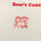 Bear's Cuddliest Daycare