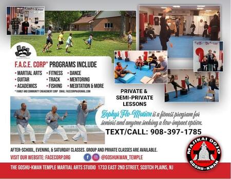 Family And Community Engagement Corp/Police Athletic League of Plainfield, NJ
