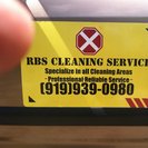 Rbs Cleaning Service