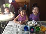 Children First Happy Heart's Family Child Care