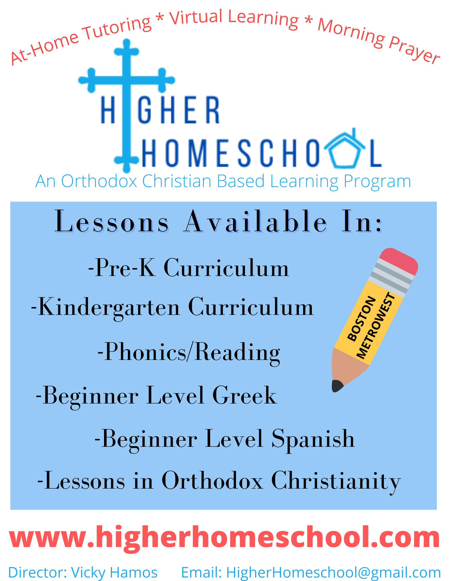 Higher Homeschool LLC's Photo