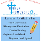 Higher Homeschool LLC