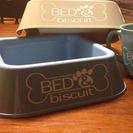 Bed and Biscuit Boarding