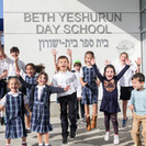 Beth Yeshurun Day School