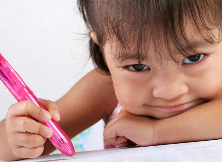Young Scholars University (Child Care)'s Photo