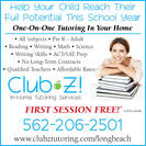 Club Z In Home Tutoring