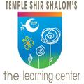 Temple Shir Shalom's Preschool: The Learning Center