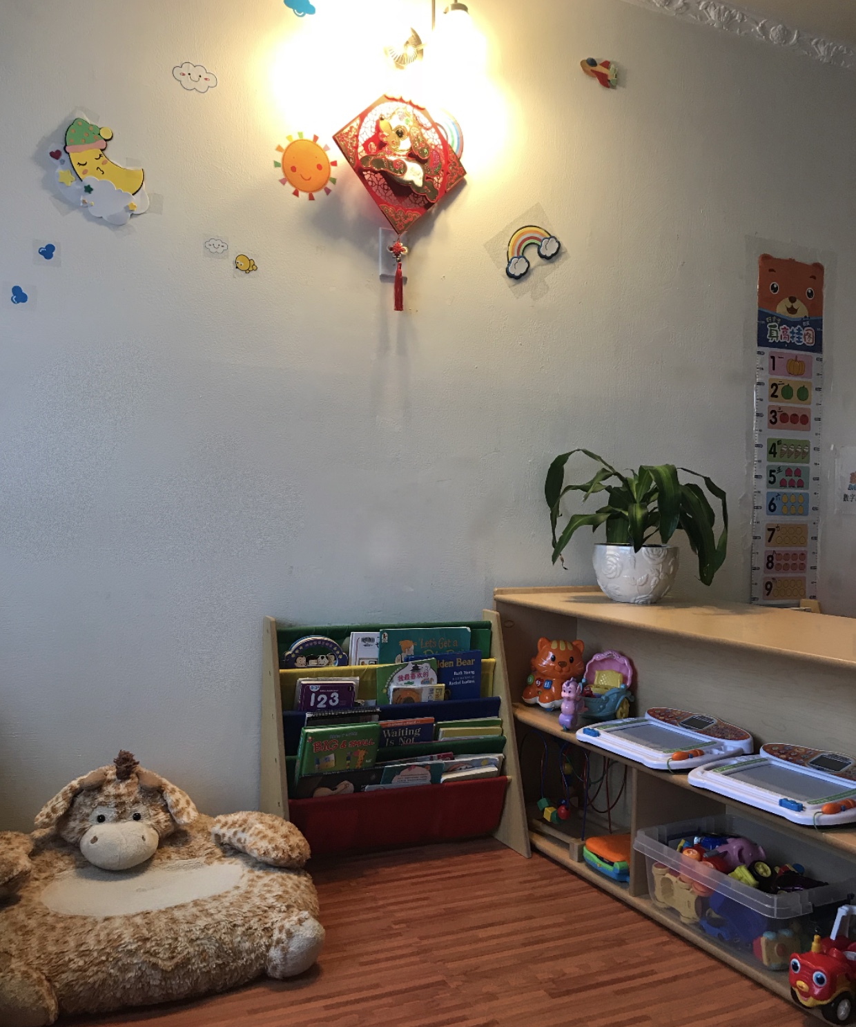 Modern Education Family Childcare's Photo