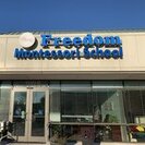 Freedom Montessori School