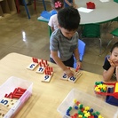 Early Childhood Learning Academy