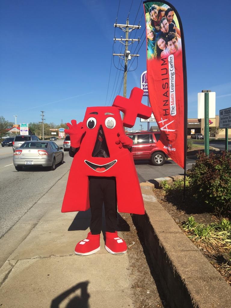 Mathnasium of Greenville Five Forks's Photo