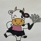 The Cleanly Cow