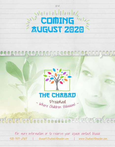 The Chabad Preschool's Photo