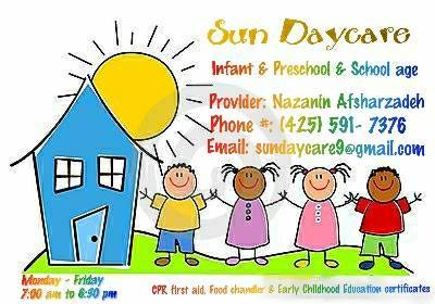 Sun Daycare Logo