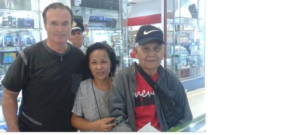 Irene And Erving's Photo