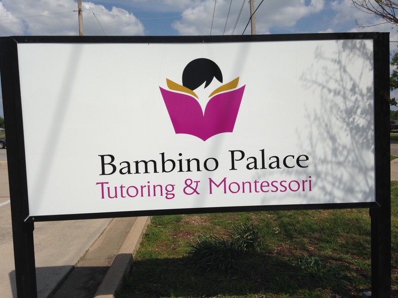 Bp Montessori And Tutoring Logo