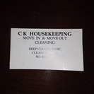 CK Housekeeping