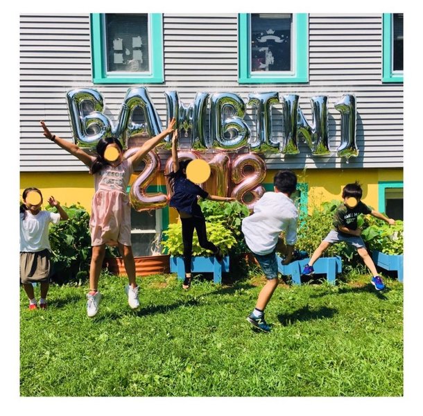 Bambini After School Logo