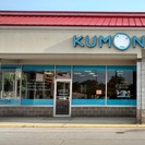 Kumon Math And Reading Center - Lombard