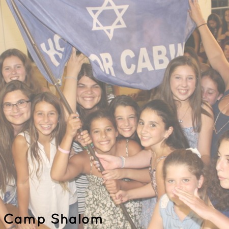 Camp Shalom of Central Florida
