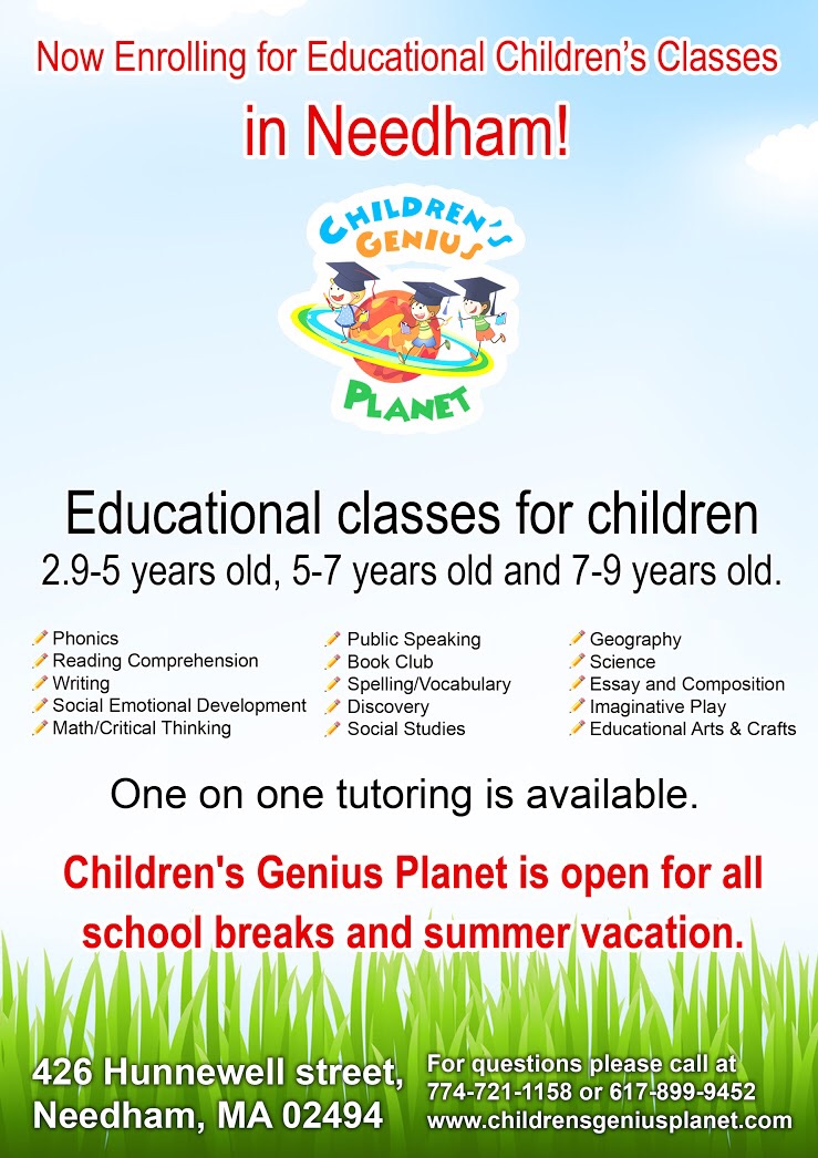 Children's Genius Planet's Photo