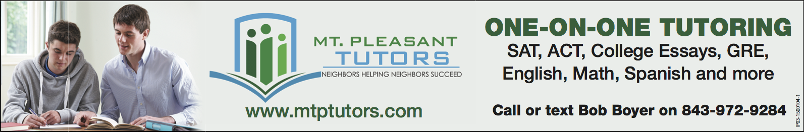 Mount Pleasant Tutors's Photo