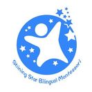 Shining Star Bilingual Montessori