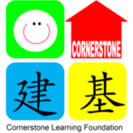 Cornerstone Learning Foundation