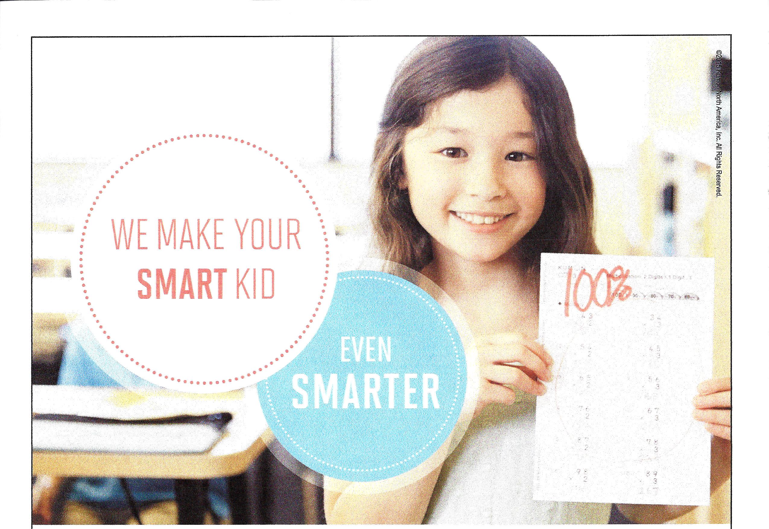 Kumon Center for Math and Reading - SCOTTSDALE - EAST SHEA's Photo