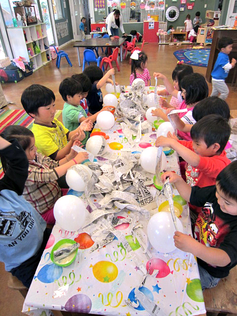 Education Link's Photo