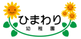 Himawari Preschool, LLC