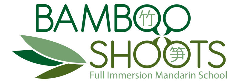 Bamboo Shoots Immersion School Logo