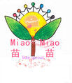 Miao-miao Bilingual Family Childcare