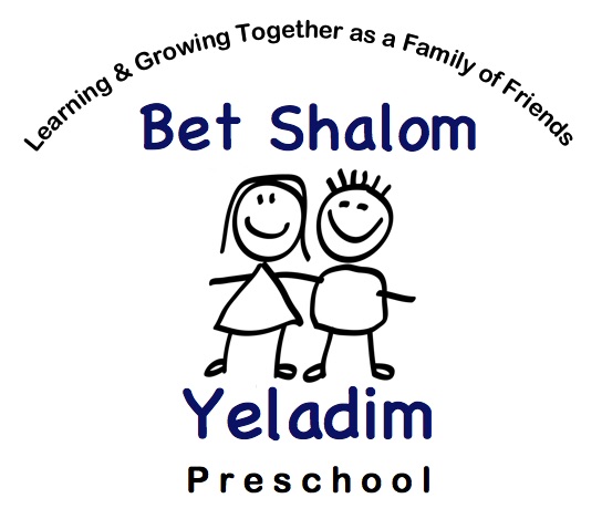 Bet Shalom Yeladim Preschool's Photo