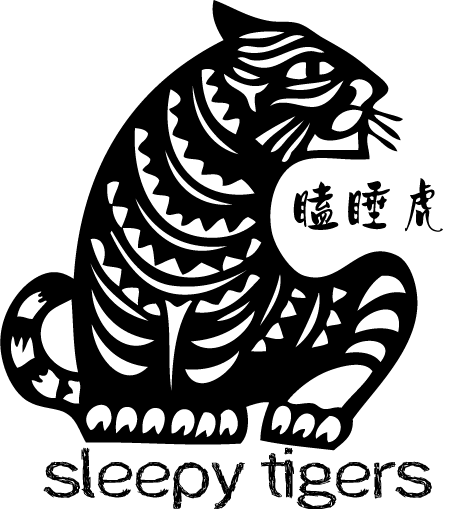 Sleepy Tigers Chinese Immersion Learning Center Logo