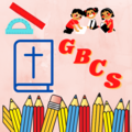 God's Blessed Children