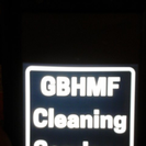GBHMF.Services