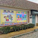 Little Genius Daycare & Learning Center