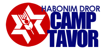 Habonim Dror Camp Tavor's Photo