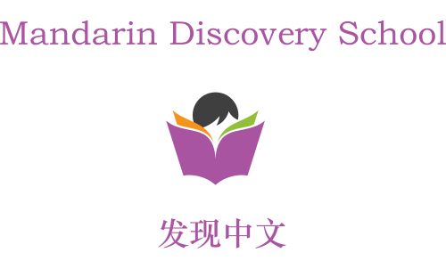 Mandarin Language Discovery Logo