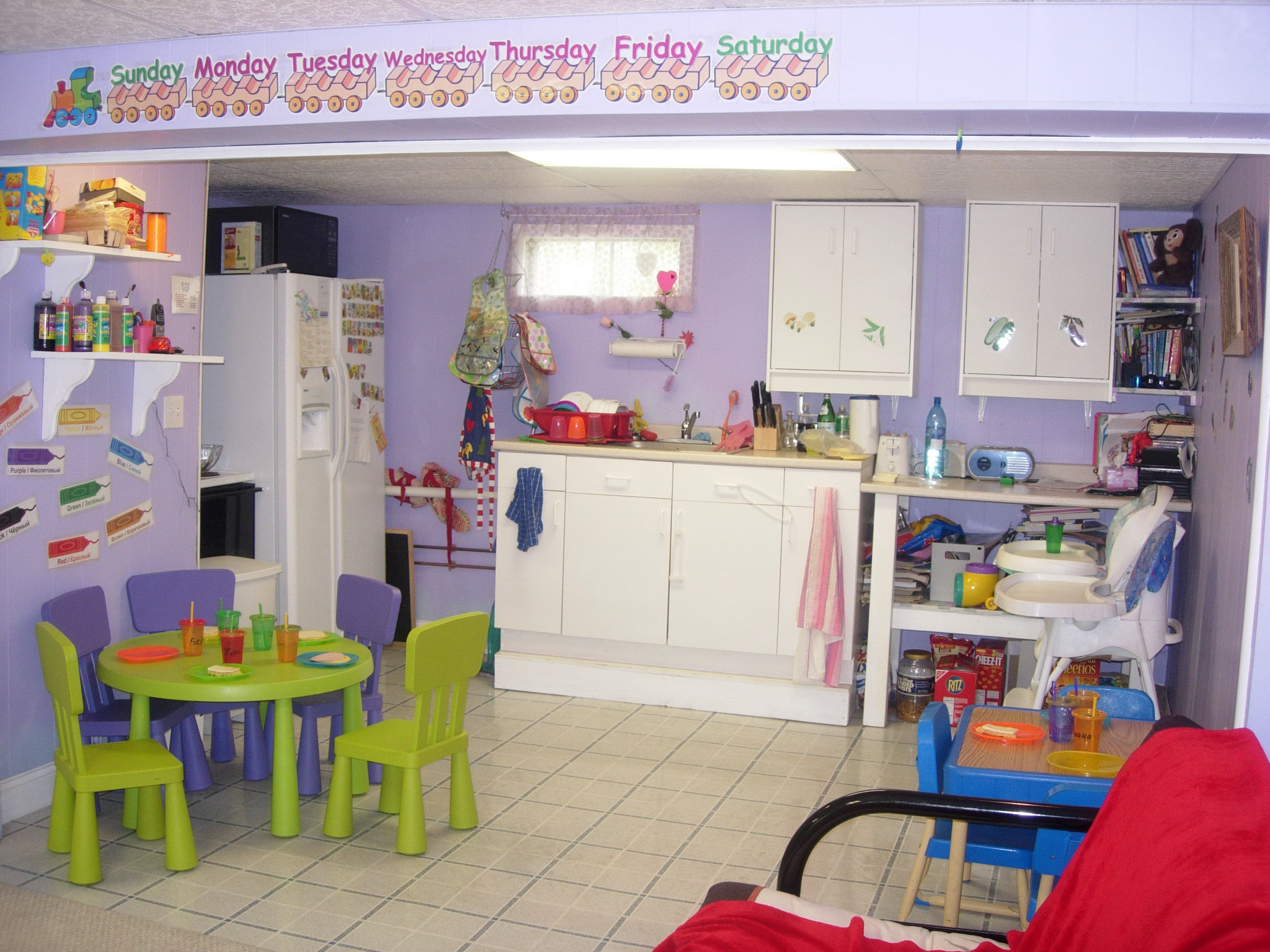 Family Day Care "Kolobok"'s Photo