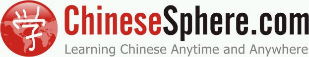 ChineseSphere.com's Photo