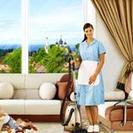 Honest House Cleaning Service